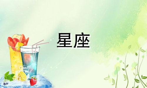 星座分析是基于什么原理 为什么星座分析如此准确，是否有科学依据