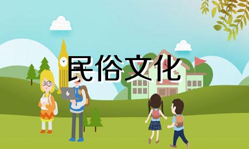 八字算命四字诀窍大全 生辰八字算命怎么算