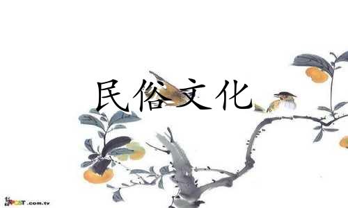 日本办公室装修中的风水禁忌 办公室装修时需要注意哪些风水问题