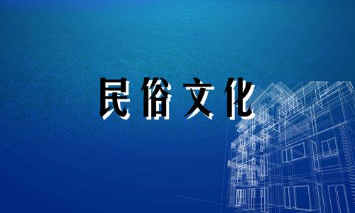 怎么看生育八字算命准不准 生辰八字算命详解,八字算命准吗