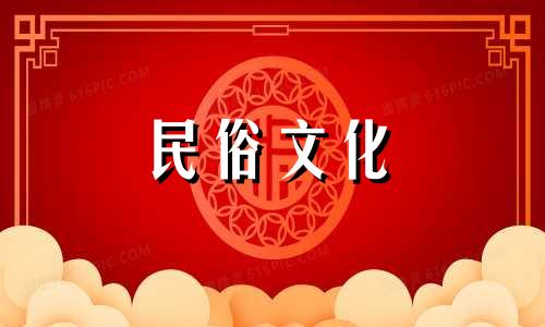 根据生辰八字进行姓名打分的免费周易算命服务