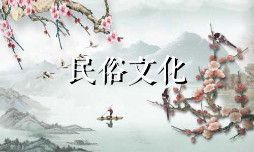 家中茶叶摆放的风水禁忌 客厅茶几的10大风水禁忌,客厅茶几的摆放位置有讲究吗