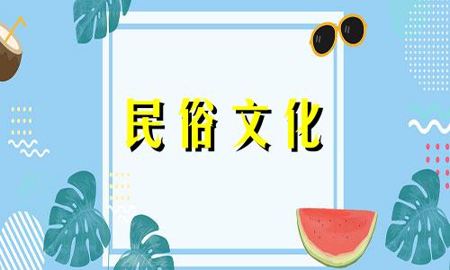 在风水学中,住宅出入门口旁建垃圾房是否不吉利?