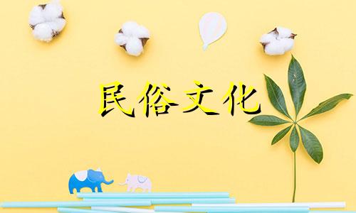 一九八一年十二生八字算命 农历一九八一年十二月十二日出生查五行算命