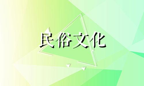 偏印在八字算命中的作用 八字中偏印是什么意思