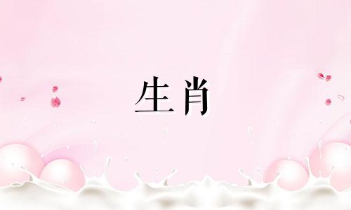 属牛生肖配对图解大全 属牛与十二生肖婚姻配对表，属牛的最佳配偶是什么属相