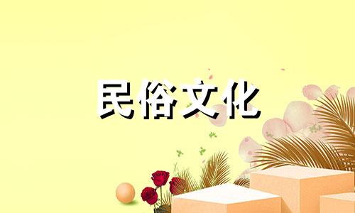 八字算命断婚期怎么断的 八字怎样准确断结婚时间,八字如何断婚姻应期在哪年