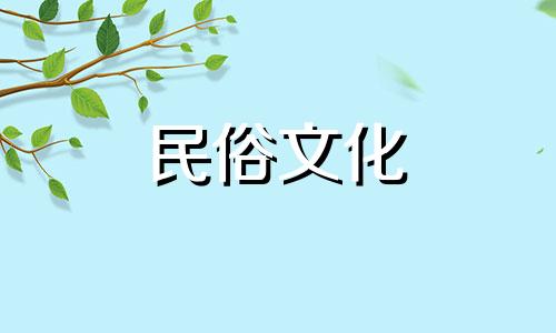 卧室窗户风水禁忌：夜间不宜开启