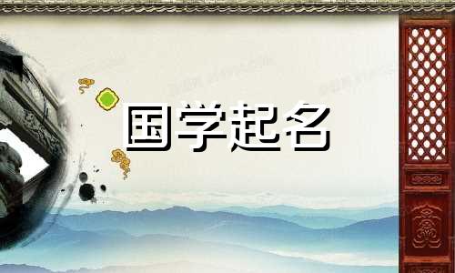 如何给烧烤店取一个好名字？开小店应该取什么名字？