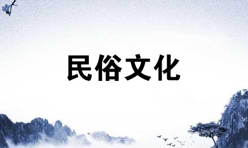 八字算命的误解怎么办呢 生辰八字不对合婚了怎么办,合八字生肖给错了怎么办