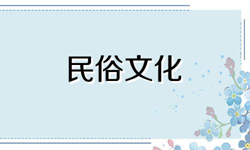 卧室墙上贴动物画风水禁忌 家中挂动物画的风水宜忌