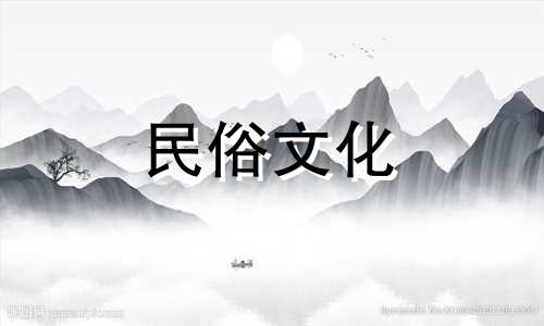 祖坟风水禁忌大全图例视频 如何看祖坟风水，祖坟风水图解