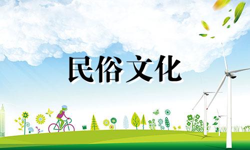 最准确的八字算命口诀 几个比较灵验的算命口诀