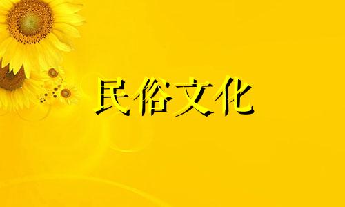 别的国家有八字算命吗 算命真的准吗