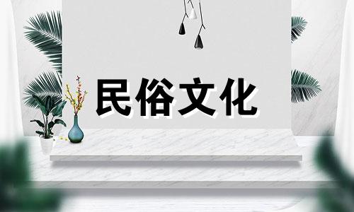 同八字的人算命是否相同 八字分析：双胞胎的八字相同，命运是否相同