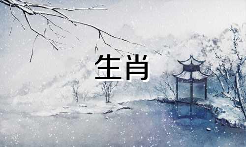 2024年属兔幸运色是什么颜色的 2024年属马幸运色是什么颜色