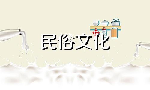 宁静的八字算命准不准 八字算命是迷信吗 真的准吗