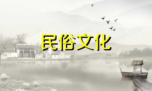 八字算命看年柱怎么看的 如何分析四柱八字,生辰八字怎么看的