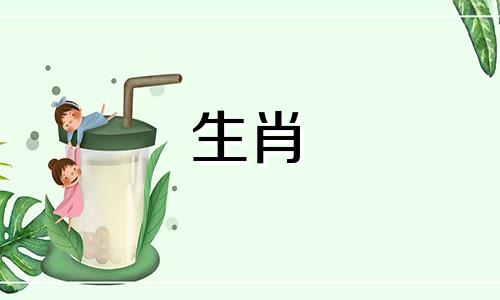 属相虎和马是几合生肖 马虎属相是否合适