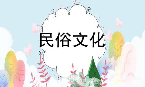 家庭风水有哪些需要注意的禁忌和好处?