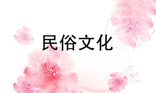 卧室风水禁忌图片大全 卧室中的六大禁忌,务必仔细阅读