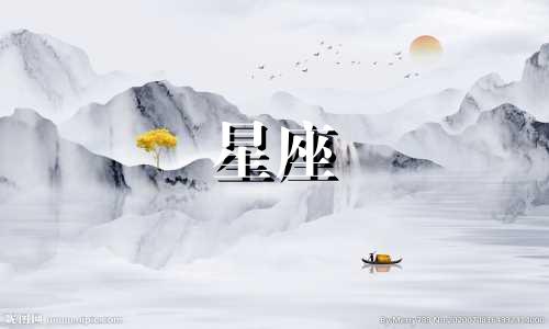 白羊座将在2024年开始迅速崛起。