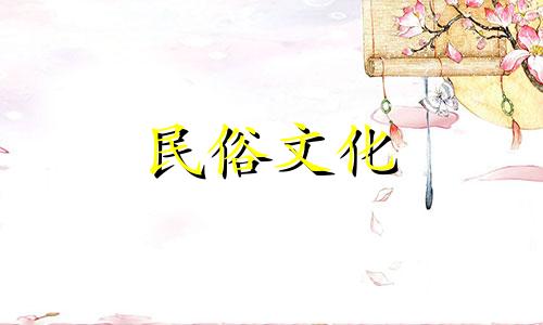 江湖算命先生朱八字传 江湖先生给皇上算命的电影是哪一集