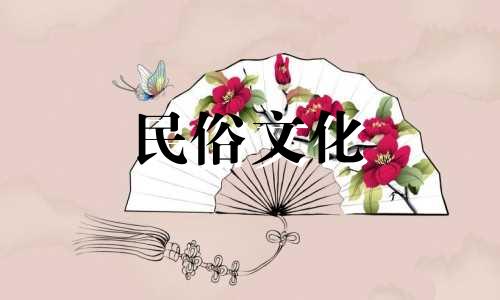 养黄锦鲤的风水禁忌有哪些 关于风水学中养锦鲤鱼的风水知识