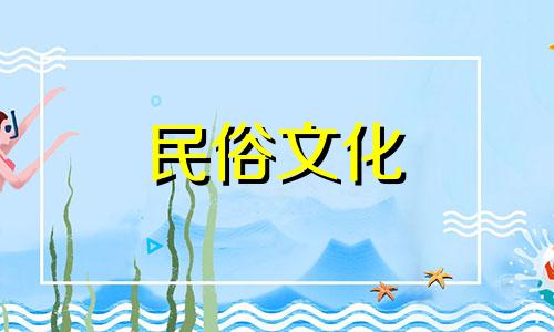 视频解析：家庭风水禁忌与房屋大门方位朝向