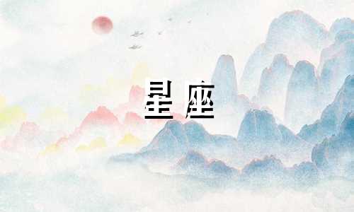 黄金圣斗士12星座排名：对圣域中的12星座的分析