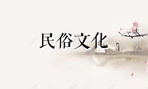 详解建筑高层风水禁忌图片：如何避免不良风水影响健康和财运