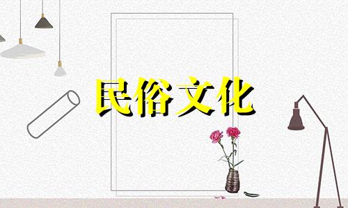 八字算命要抓住七点钟吗 算命准吗生辰八字精确到什么时候