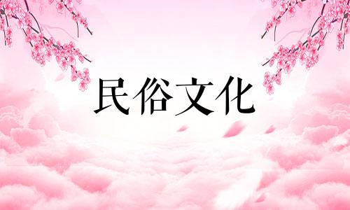 卧室风水摆件朝向禁忌图 卧室床头摆放风水禁忌有哪些" 可以改写为 "卧室风水摆件的朝向禁忌图解