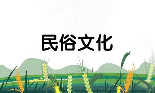 河流房子风水禁忌大全图片  屋后有水，开门见坟，家败子不归 ,古人的忠告，是什么意思