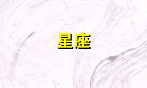 巨蟹座将在2024年开始迅速崛起。