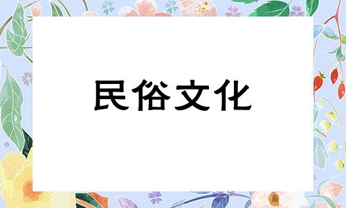 商务楼风水禁忌图例图集 购买房产时需注意的楼层风水禁忌