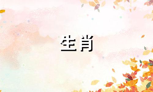 属相和过年生肖相冲吗女 属虎与什么属相相克相冲，女属虎和什么属相相