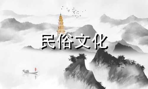 中天易学八字算命准吗 八字算命可信吗 