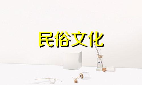 农村平房风水禁忌图片大全 平房改造中应避免的风水禁忌有哪些