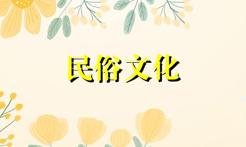 下载城中村风水禁忌图集 农村楼房风水有哪些禁忌