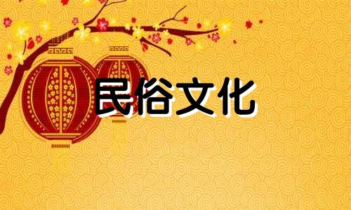 欣赏书房家居风水禁忌图片 书房风水中书房摆件的讲究