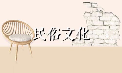 用生辰八字和名字来给女孩取名算命，准确吗？