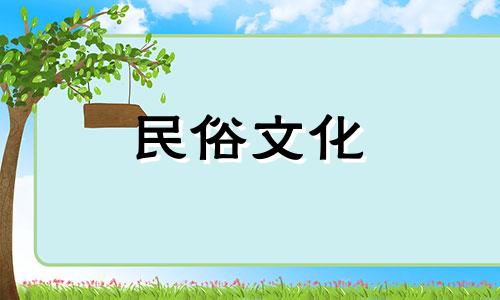 壬子己亥日柱算命准确吗？八字中壬子日出生的人命运如何，壬子日主的命理特点是什么
