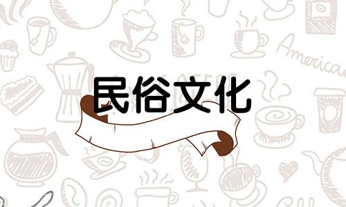 八字算命配对不可信怎么办 算八字合婚可信吗,八字合婚可以相信吗