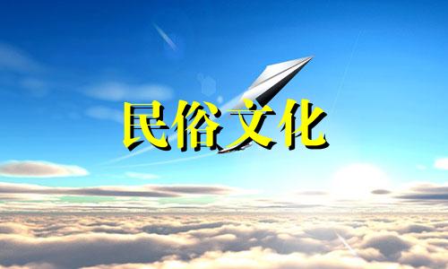 农村别墅建筑风水禁忌图解：揭秘农村别墅风水布局的禁忌有哪些