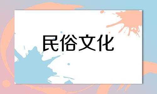 客厅壁画的风水布局禁忌 客厅壁画风水可以改写为客厅壁画的风水布局注意事项。