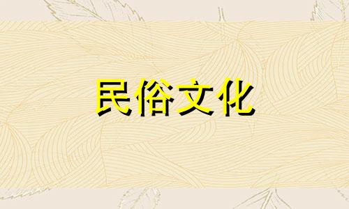 八字算命应该安装什么应用 最好的八字排盘软件,最好的五行测算软件
