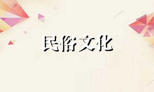 两人四柱命盘八字五行算命 免费四柱八字合婚,免费生辰八字配对