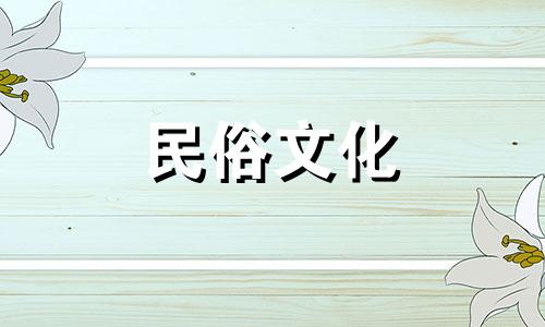 最新南山装修风水禁忌大全 房屋装修风水十大禁忌