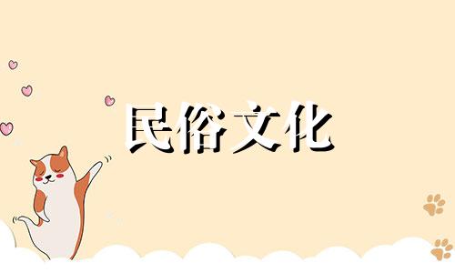 关于房屋马桶风水禁忌及其解决方法有哪些？